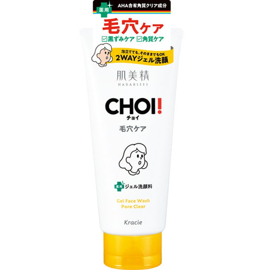 Hadabisei CHOI Medicated Face Wash Skin and Pore Care, 110g