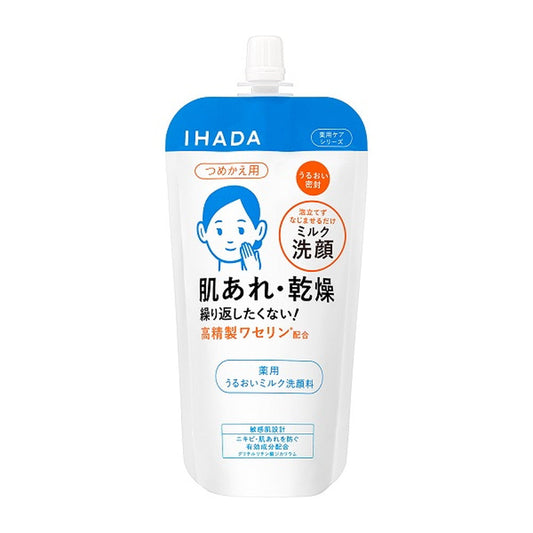 Ihada Medicated Moisturizing Milk Facial Cleanser Refill, 120ml