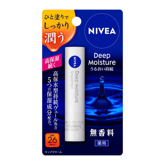 Nivea Deep Moisture Lip Unscented, 2.2g