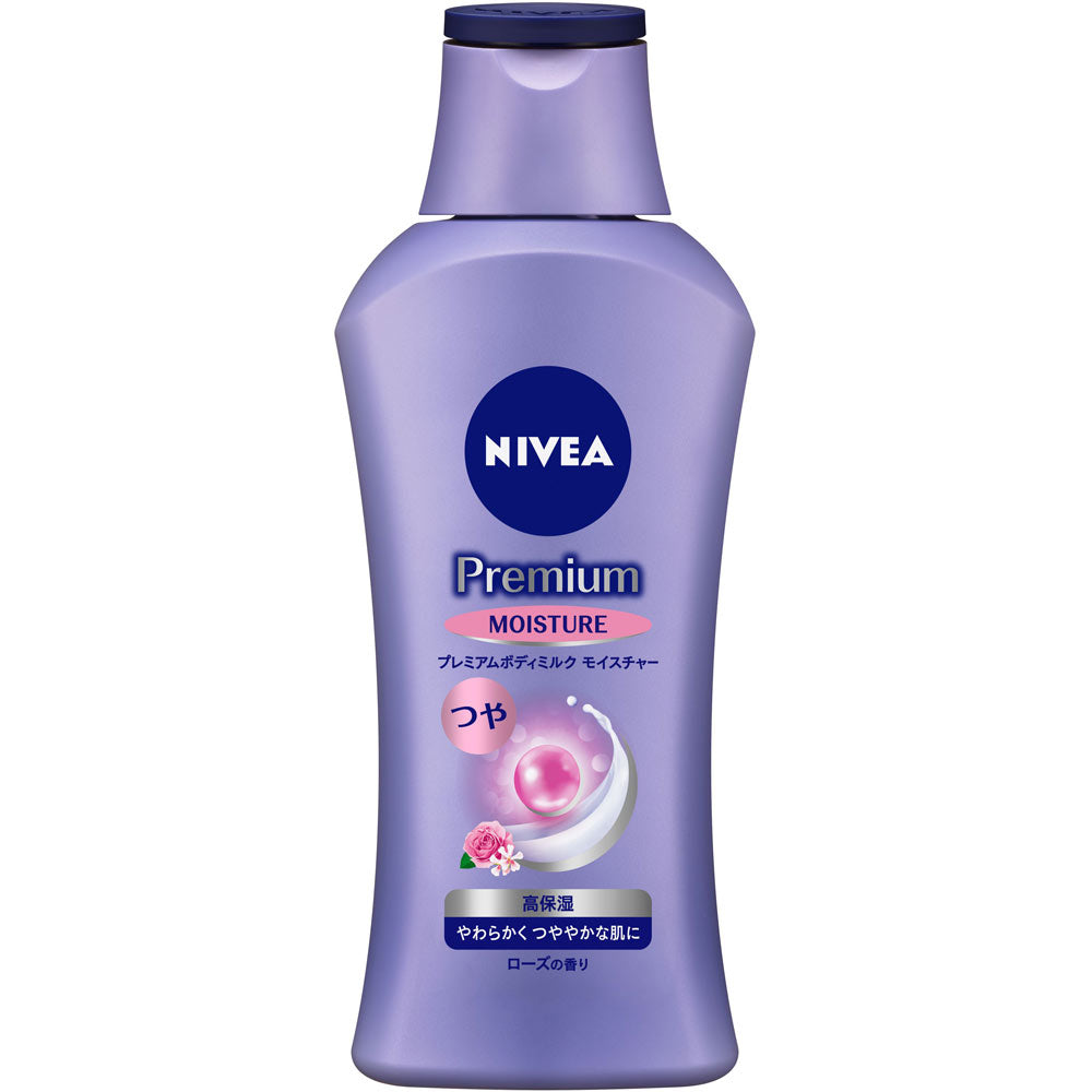 Nivea Premium Body Milk (Moisture), 200g