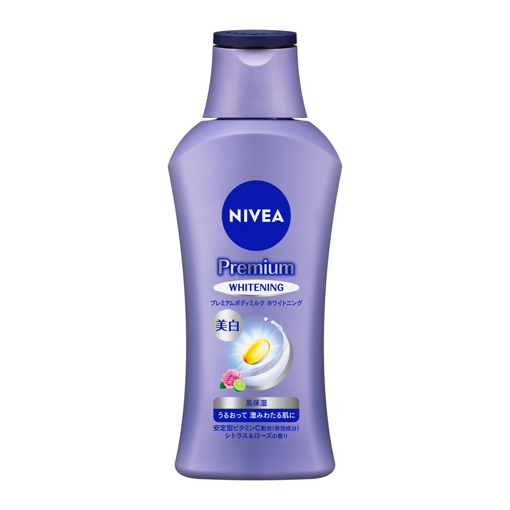 Nivea Premium Body Milk (Whitening), 190g