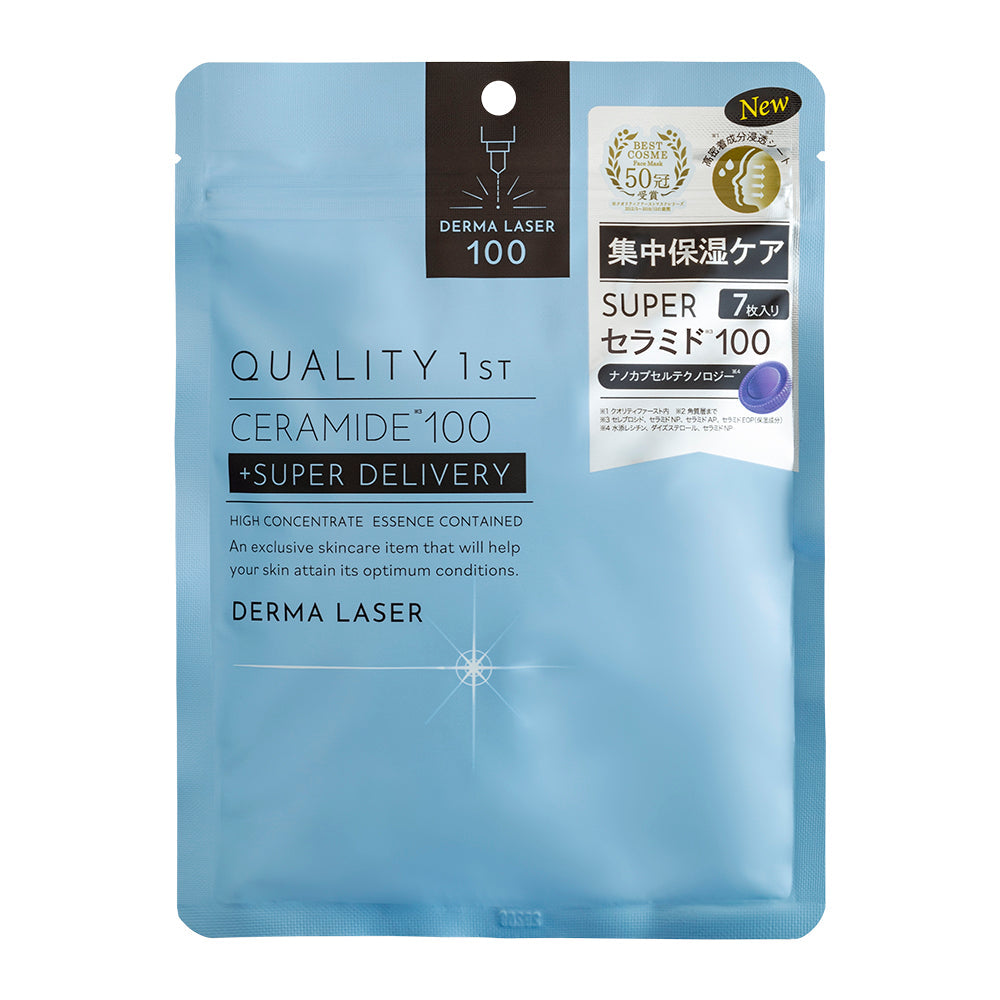 Quality First Derma Laser Super Ceramide 100 Mask, 7 sheets