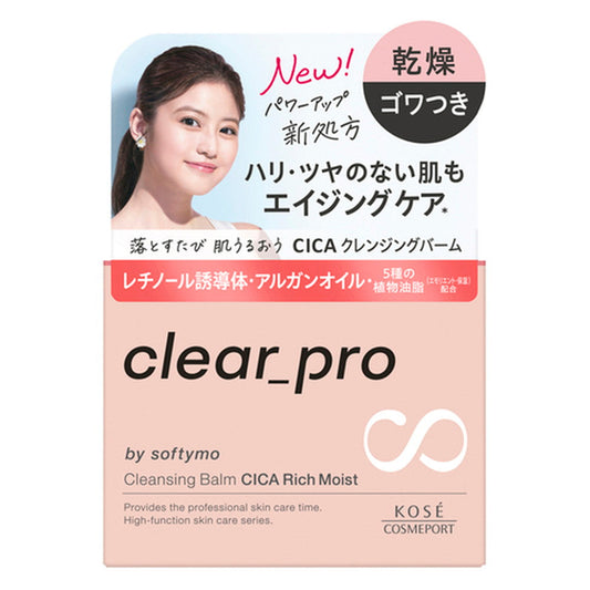 Softymo Clear Pro Cleansing Balm CICA Rich Moist, 90g