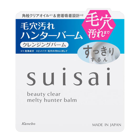 Suisai Beauty Clear Melty Hunter Balm, 100g