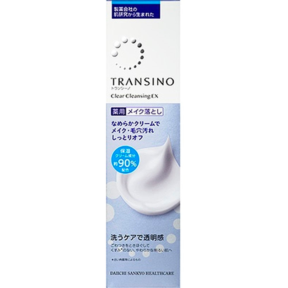 Transino Medicated Clear Cleansing EX, 110g