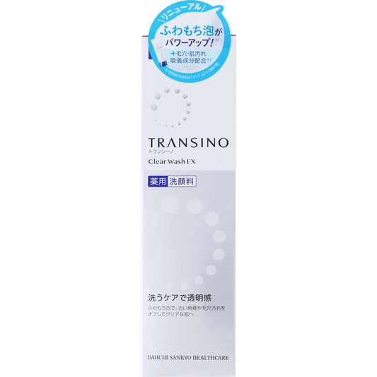 Transino Medicated Clear Wash EX, 100g