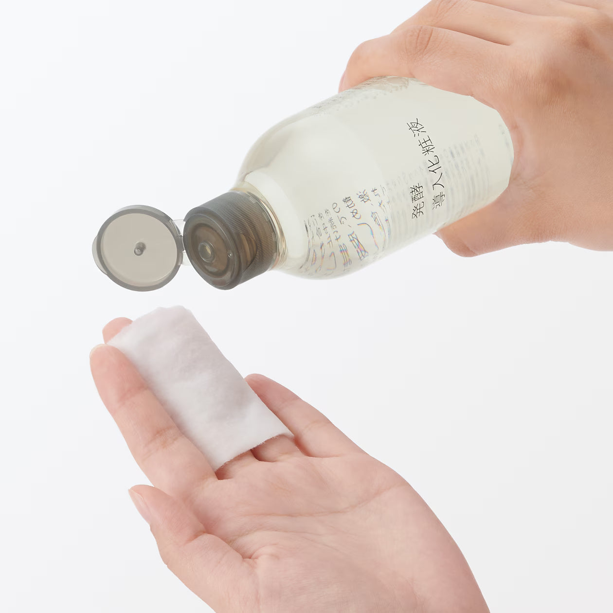 Muji Sensitive Skin Booster Essence Lotion, 300ml