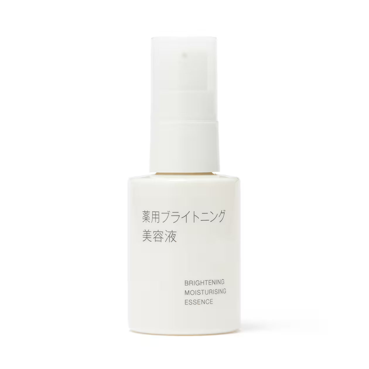 Muji Brightening Moisturising Essence, 50ml