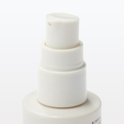 Muji Brightening Moisturising Essence, 50ml